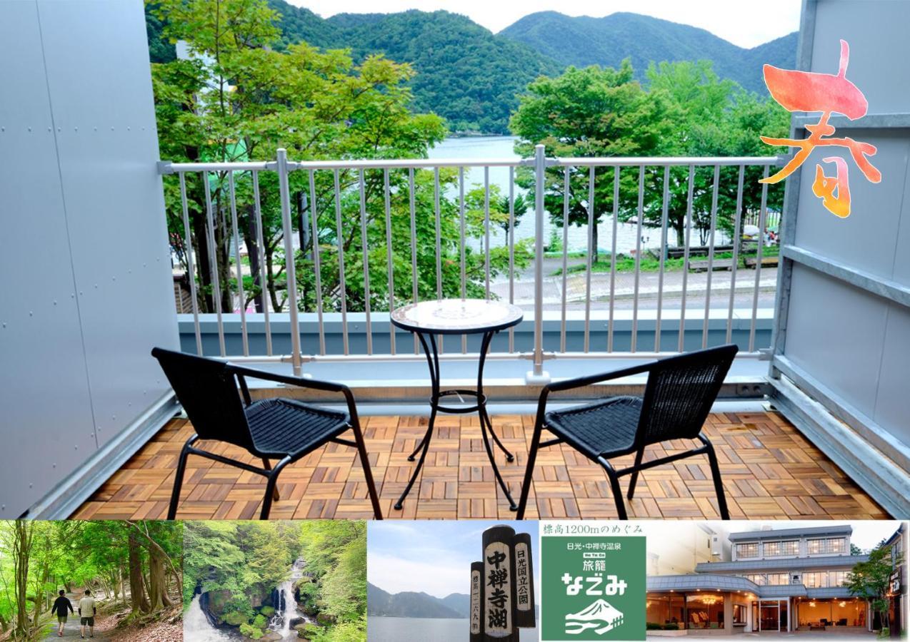 Hatago Nagomi Nikko Esterno foto